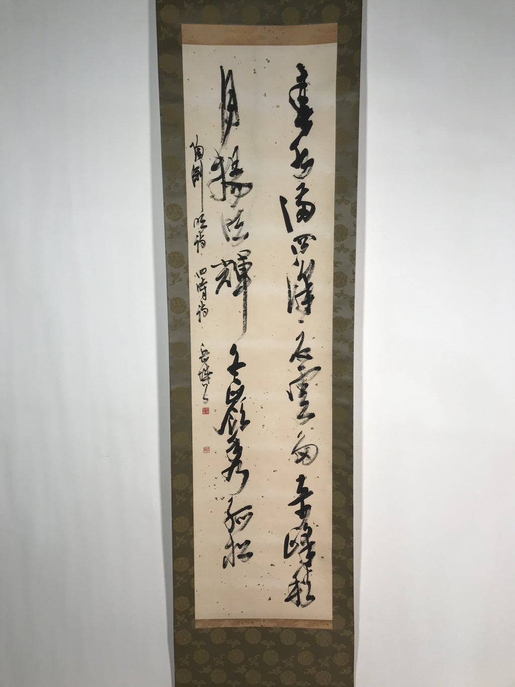Japanese Hanging Scroll Vtg Calligraphy Poem Black Gold Kinpaku Foil Green KJ45