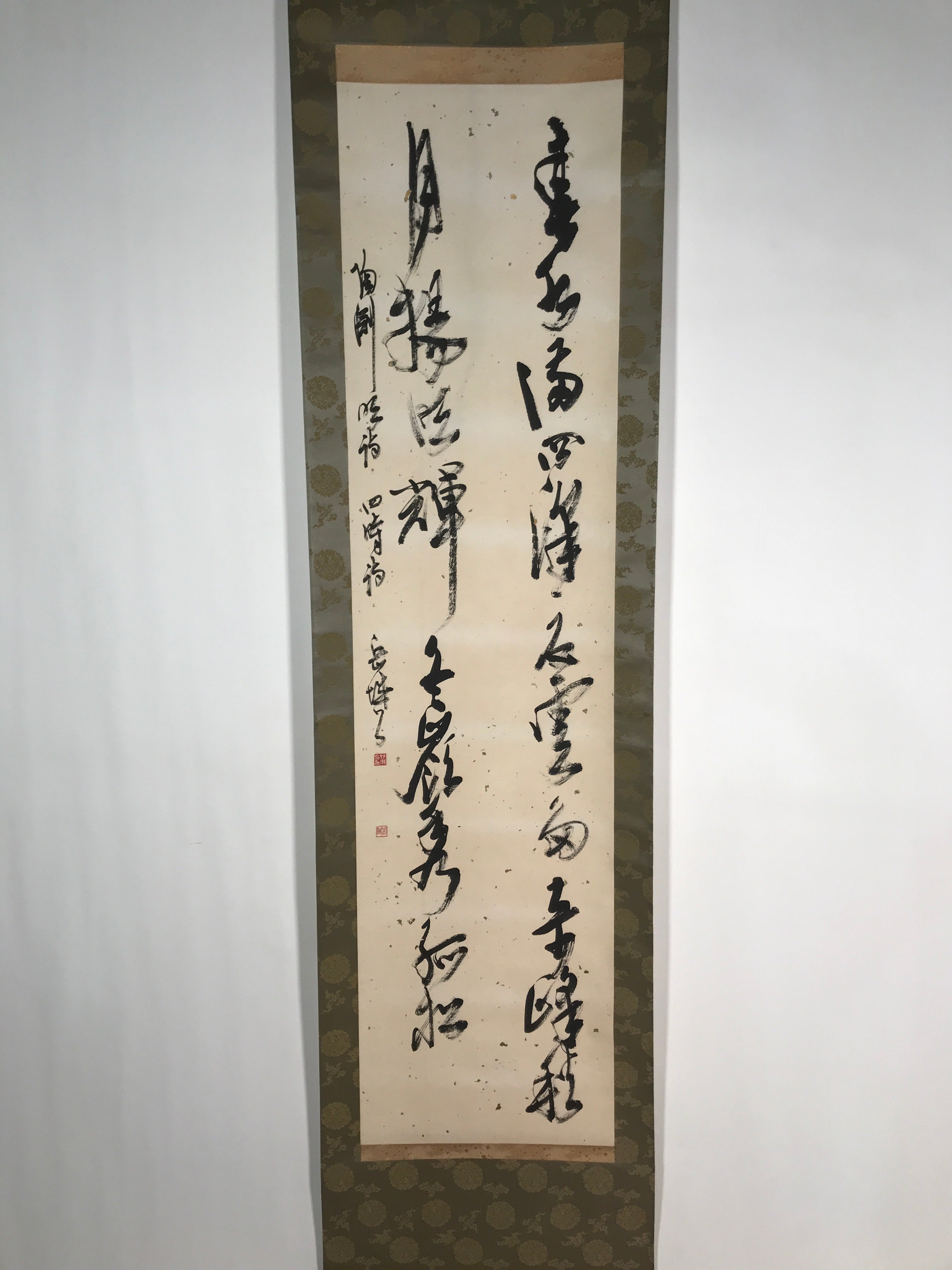Japanese Hanging Scroll Vtg Calligraphy Poem Black Gold Kinpaku Foil Green KJ45