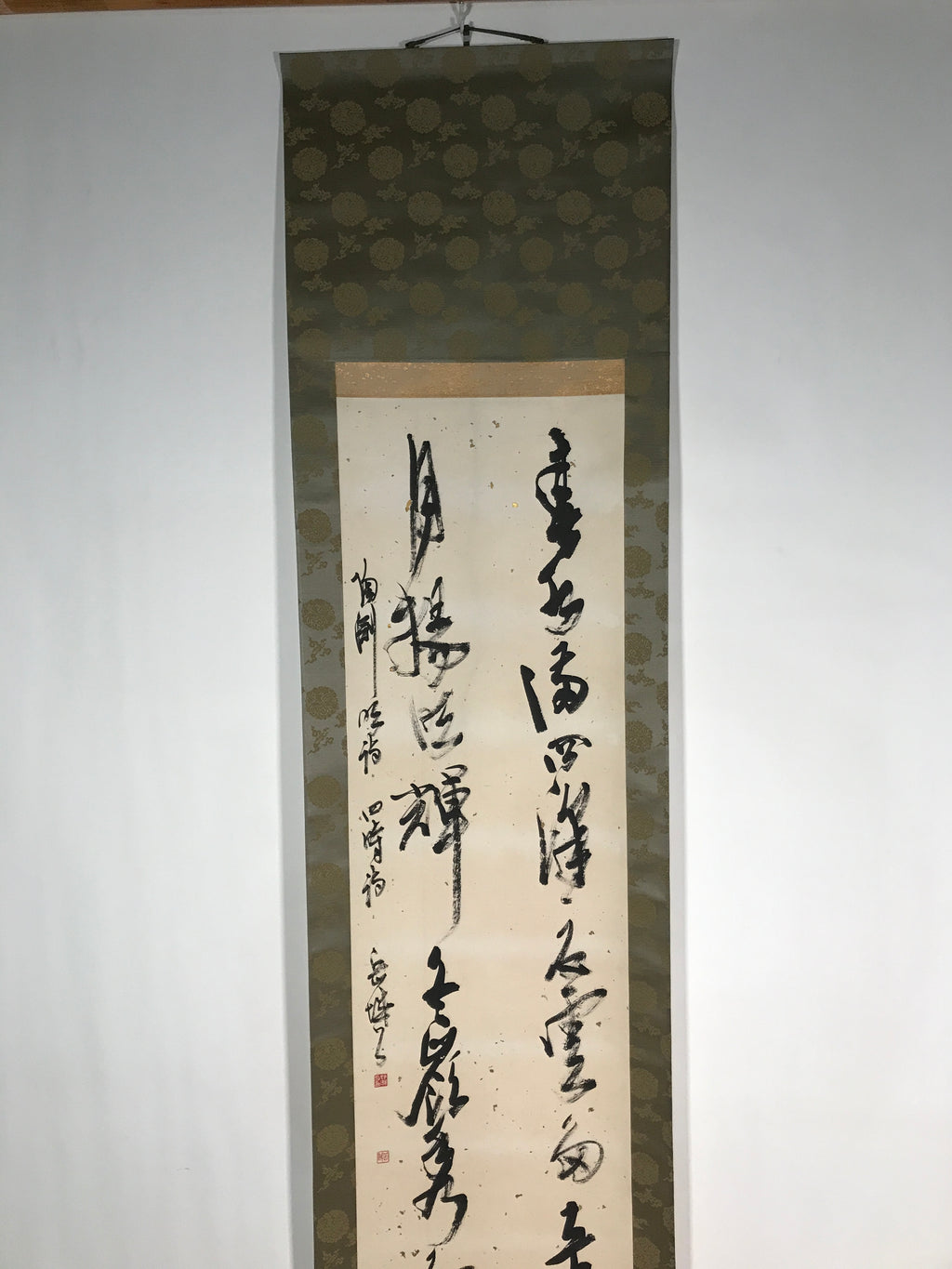 Japanese Hanging Scroll Vtg Calligraphy Poem Black Gold Kinpaku Foil Green KJ45