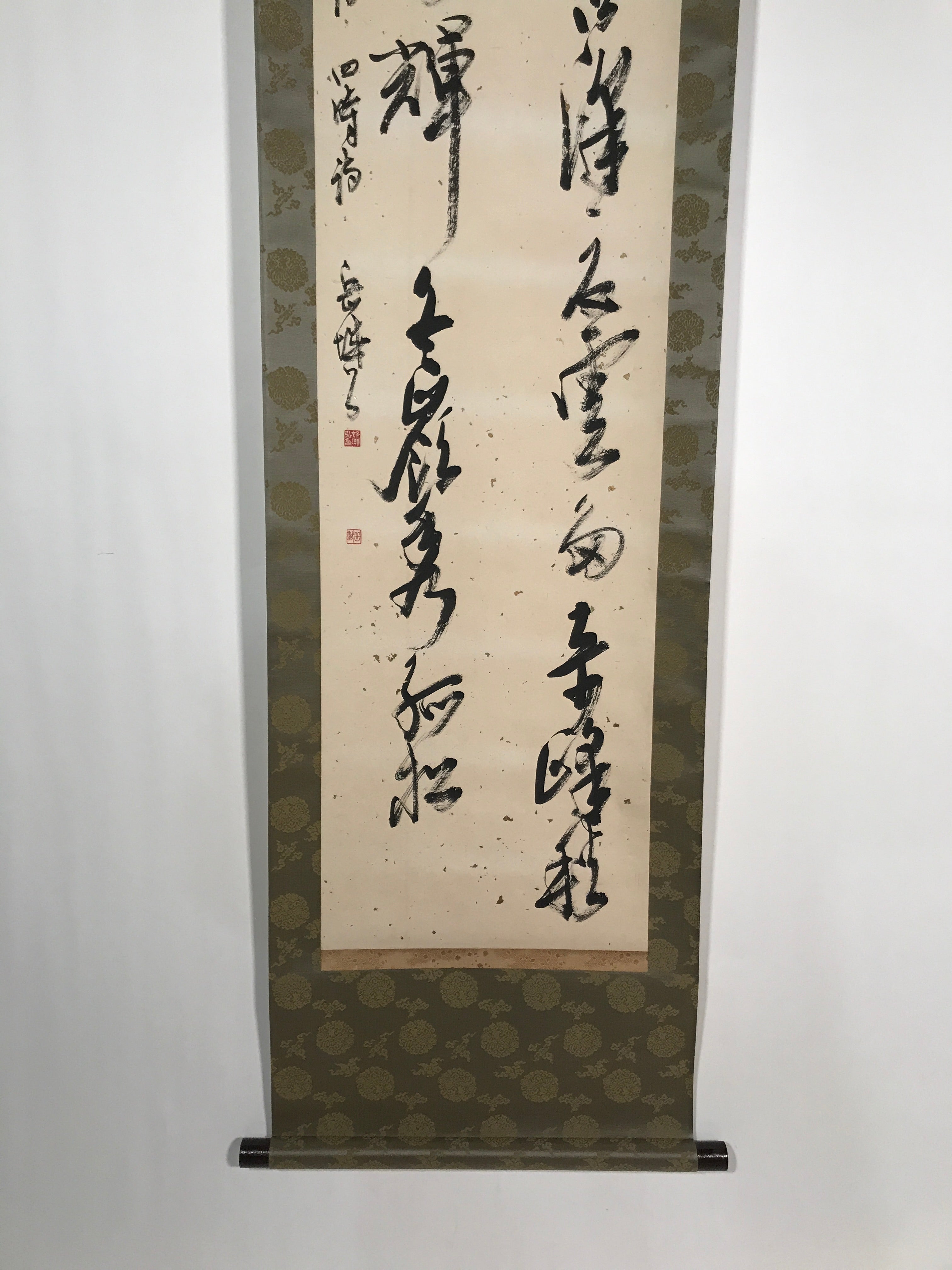 Japanese Hanging Scroll Vtg Calligraphy Poem Black Gold Kinpaku Foil Green KJ45