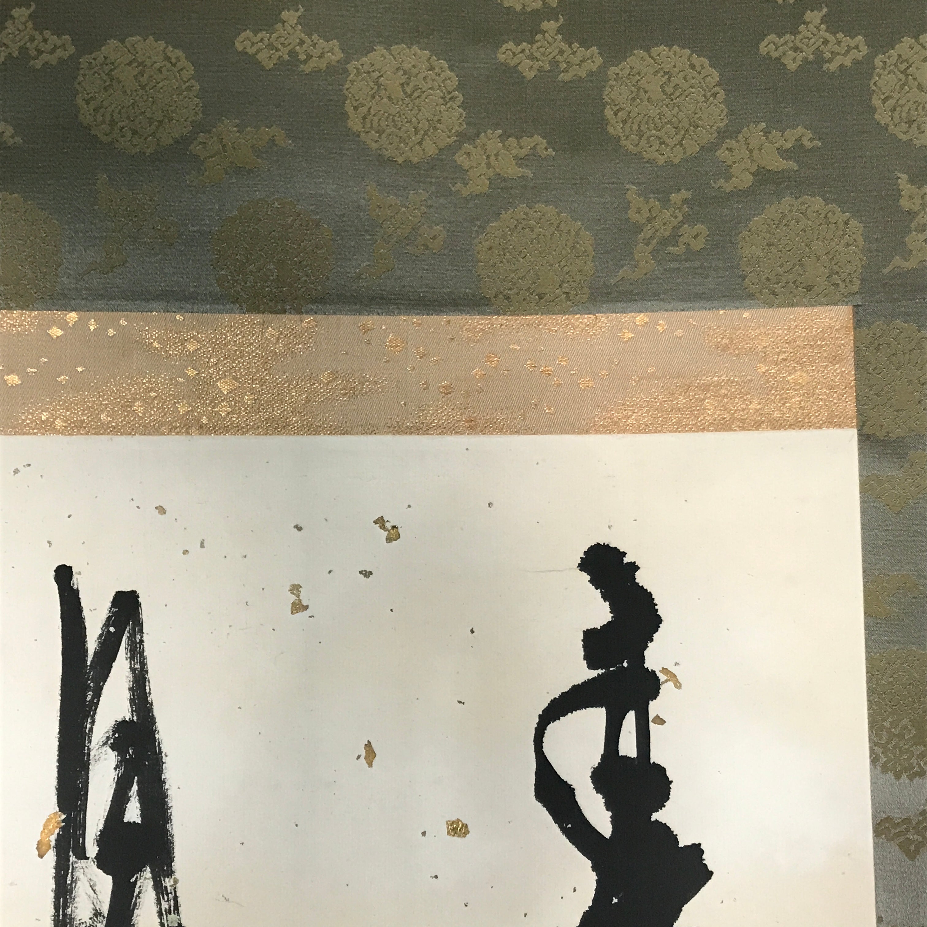 Japanese Hanging Scroll Vtg Calligraphy Poem Black Gold Kinpaku Foil Green KJ45