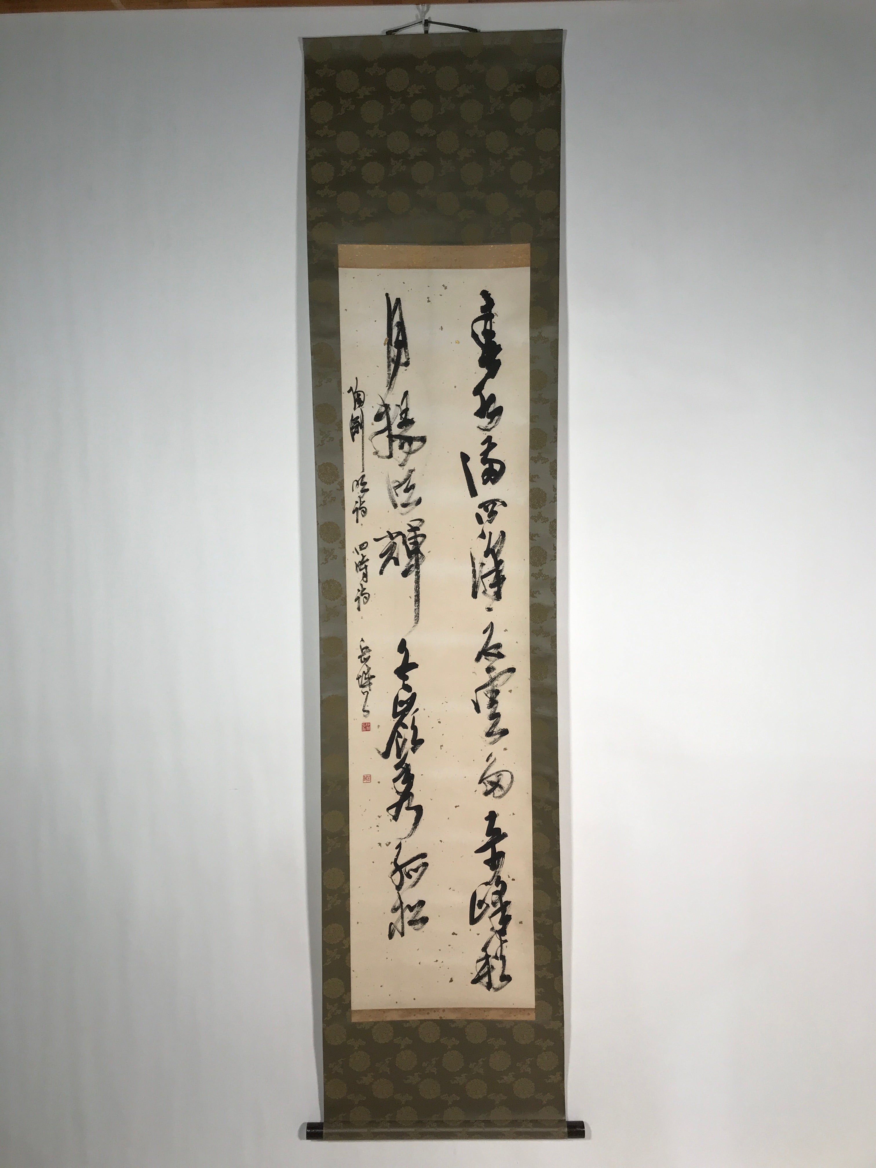 Japanese Hanging Scroll Vtg Calligraphy Poem Black Gold Kinpaku Foil Green KJ45