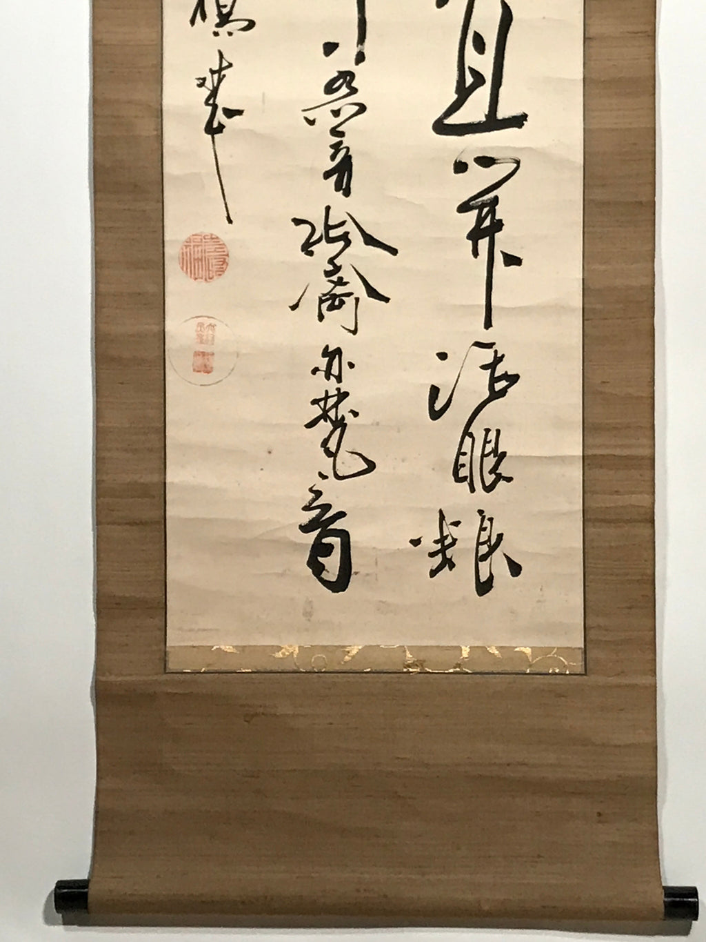 Japanese Hanging Scroll Vtg Calligraphy Poem Black Ink Kakejiku SC831