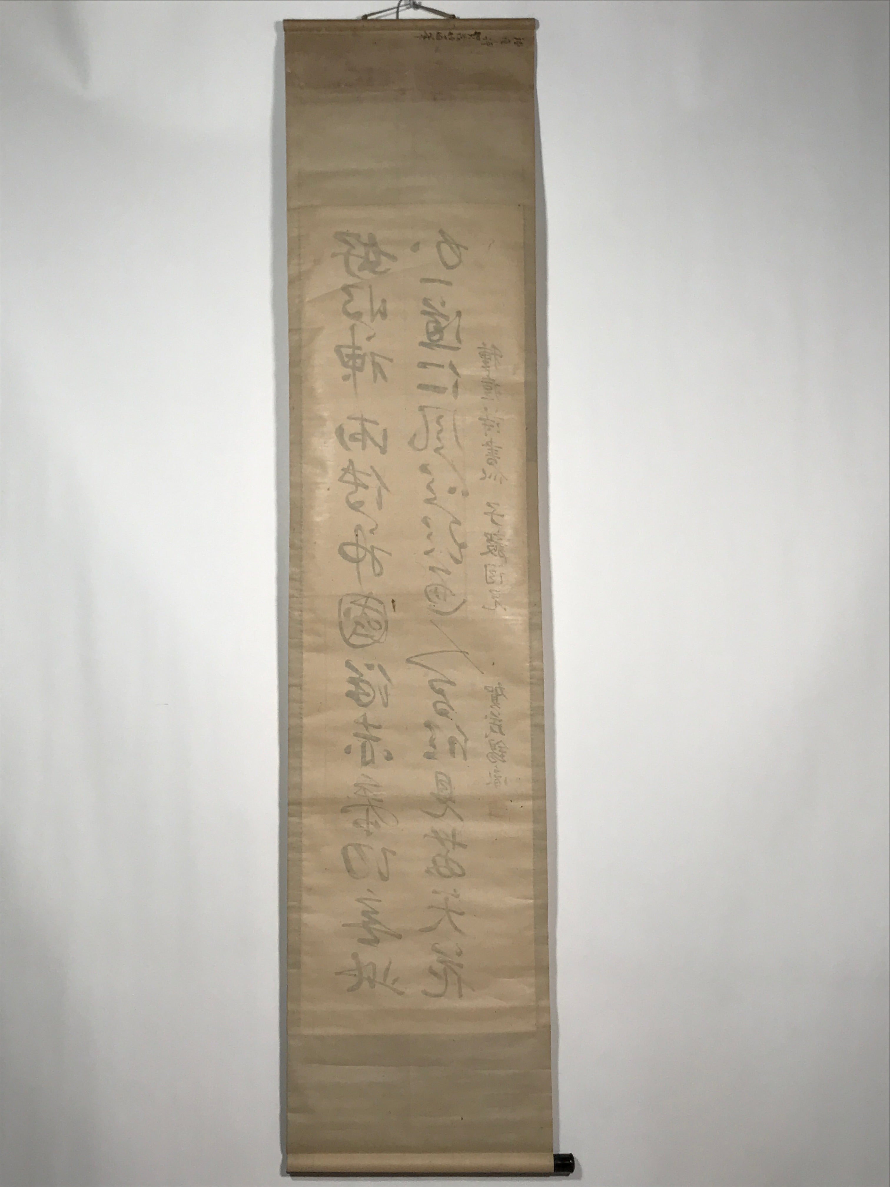 Japanese Hanging Scroll Vtg Calligraphy Poem Black Kakejiku Chagake SC889