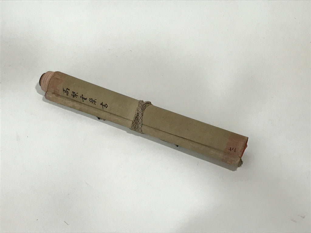 Japanese Hanging Scroll Vtg Calligraphy Poem Black Kakejiku Chagake SC893