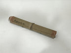 Japanese Hanging Scroll Vtg Calligraphy Poem Black Kakejiku Chagake SC893