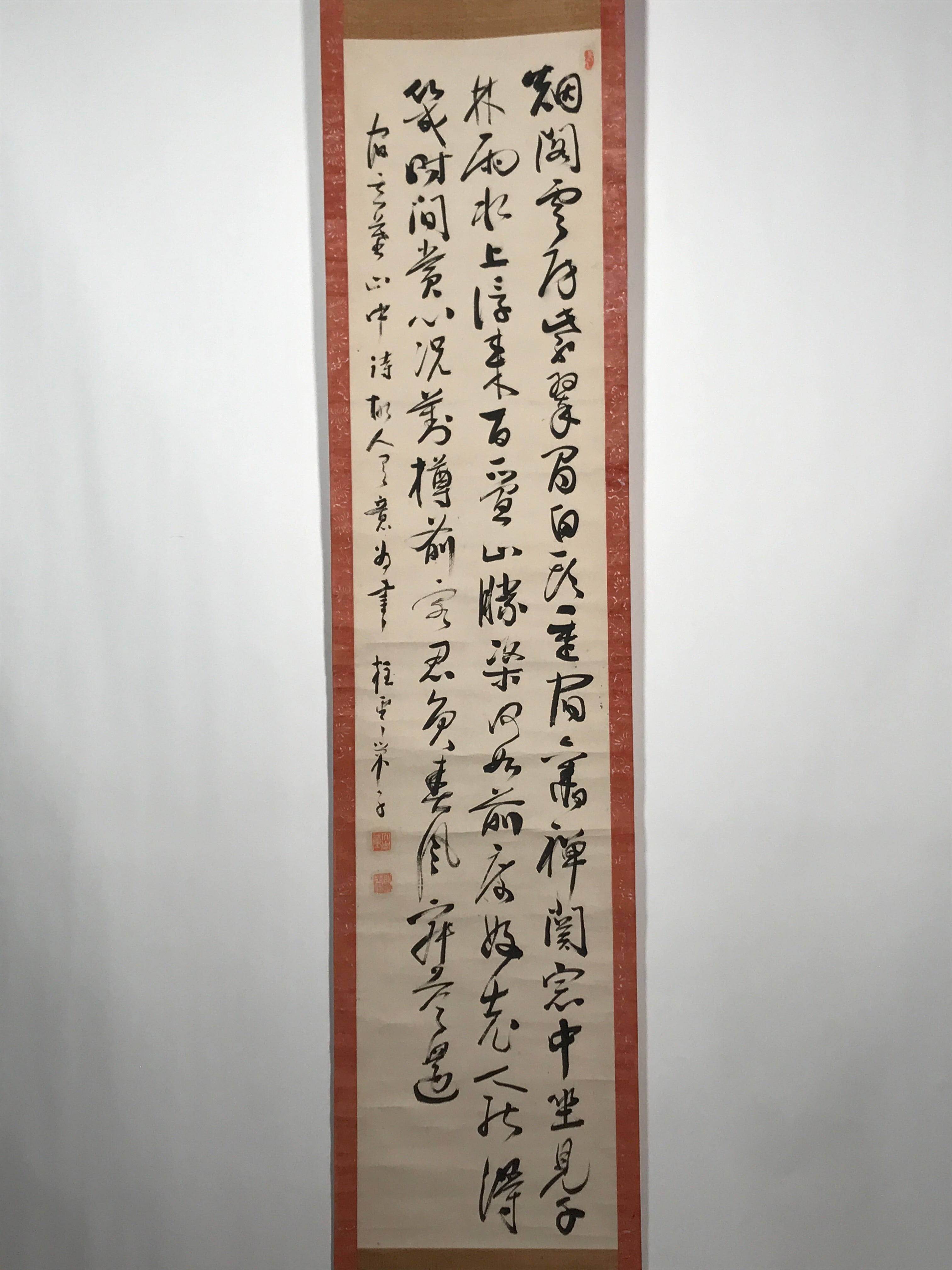 Japanese Hanging Scroll Vtg Calligraphy Poem Black Kakejiku Chagake SC893