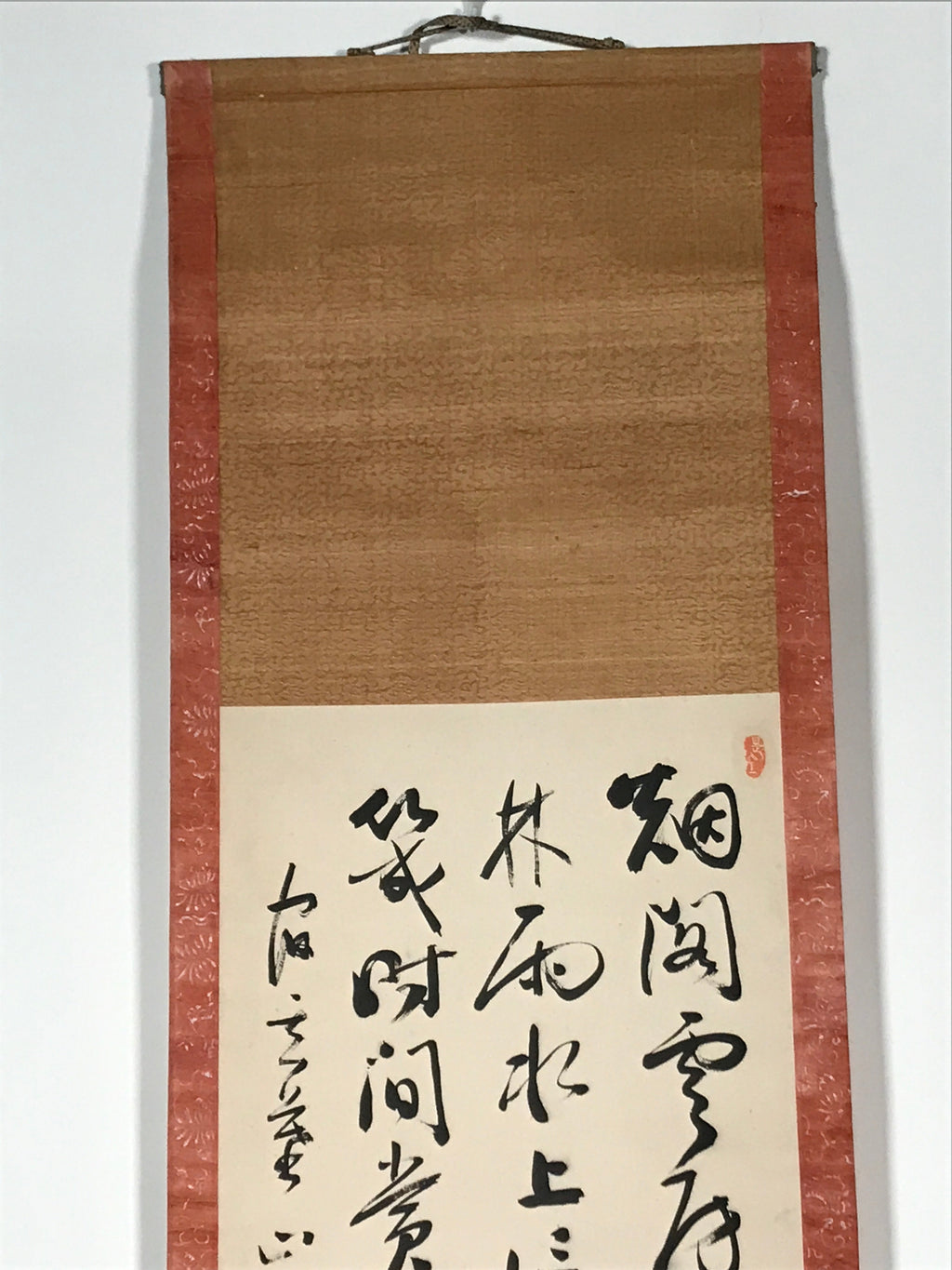 Japanese Hanging Scroll Vtg Calligraphy Poem Black Kakejiku Chagake SC893