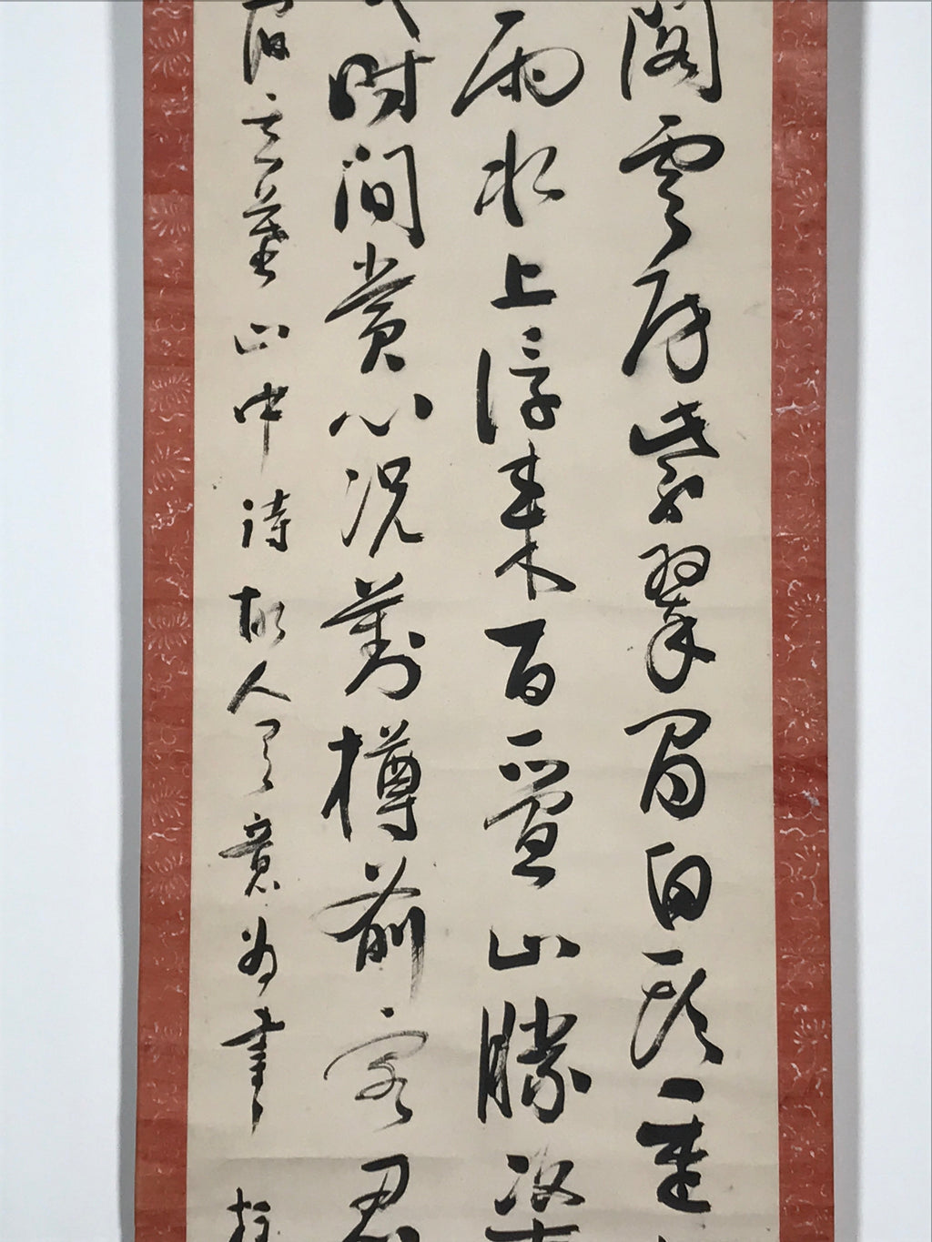 Japanese Hanging Scroll Vtg Calligraphy Poem Black Kakejiku Chagake SC893