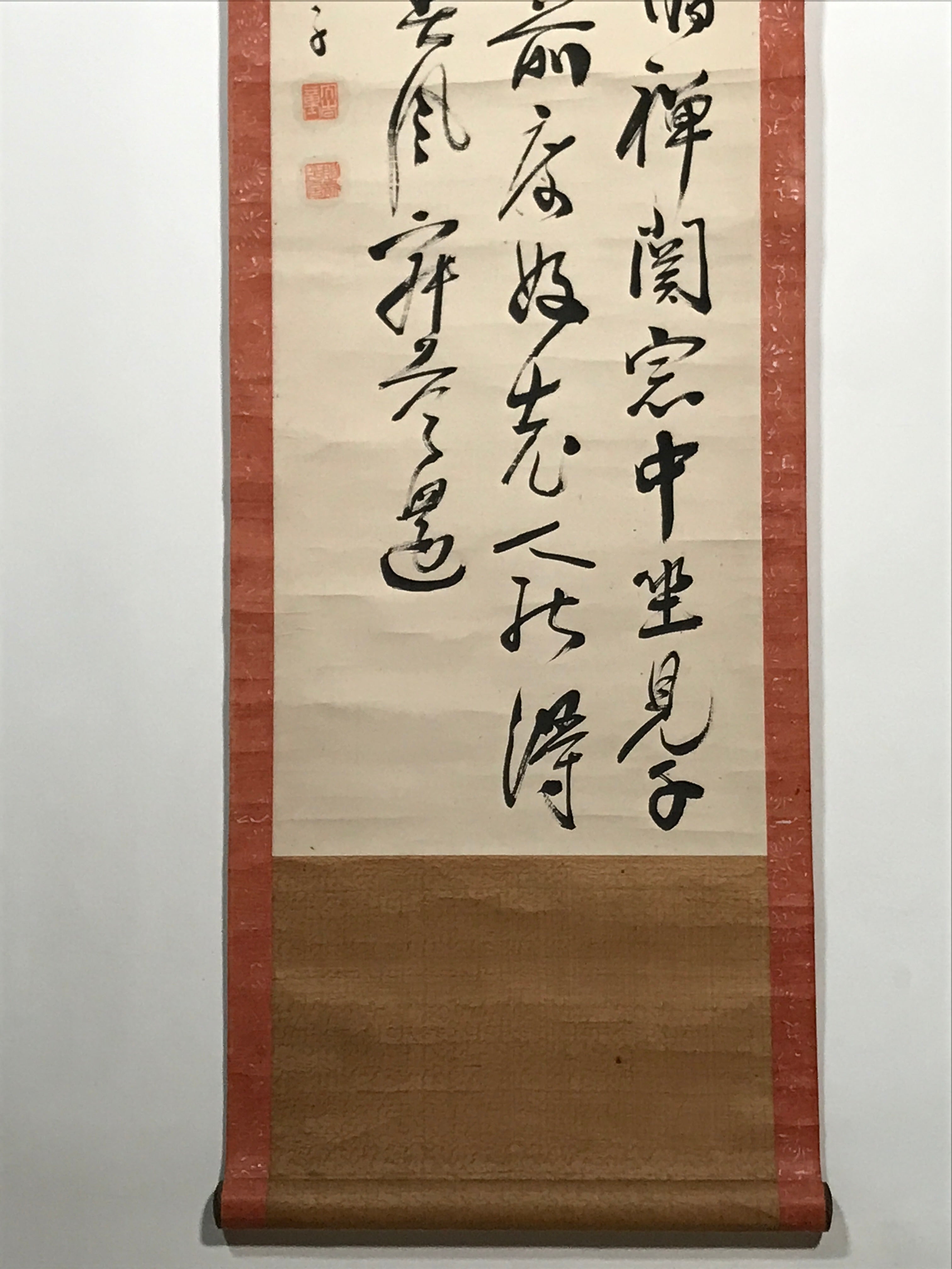 Japanese Hanging Scroll Vtg Calligraphy Poem Black Kakejiku Chagake SC893