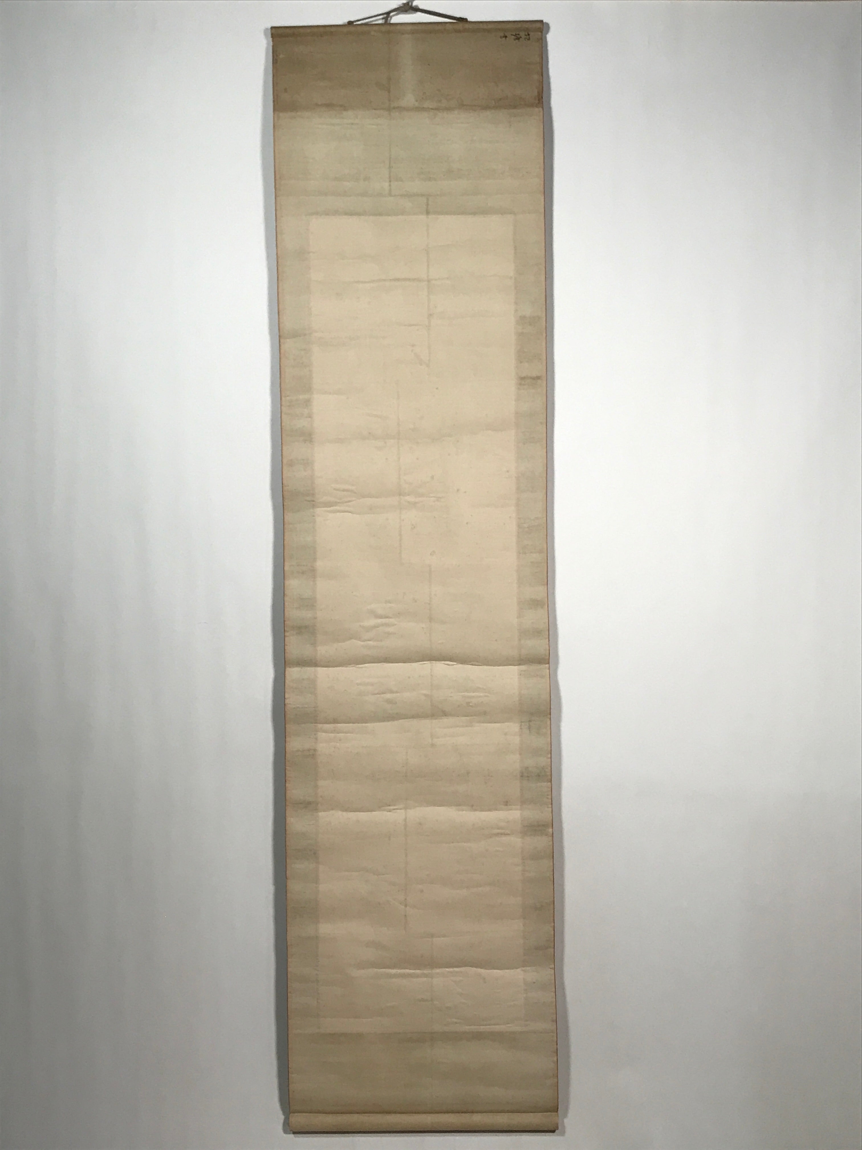 Japanese Hanging Scroll Vtg Calligraphy Poem Black Kakejiku Chagake SC920