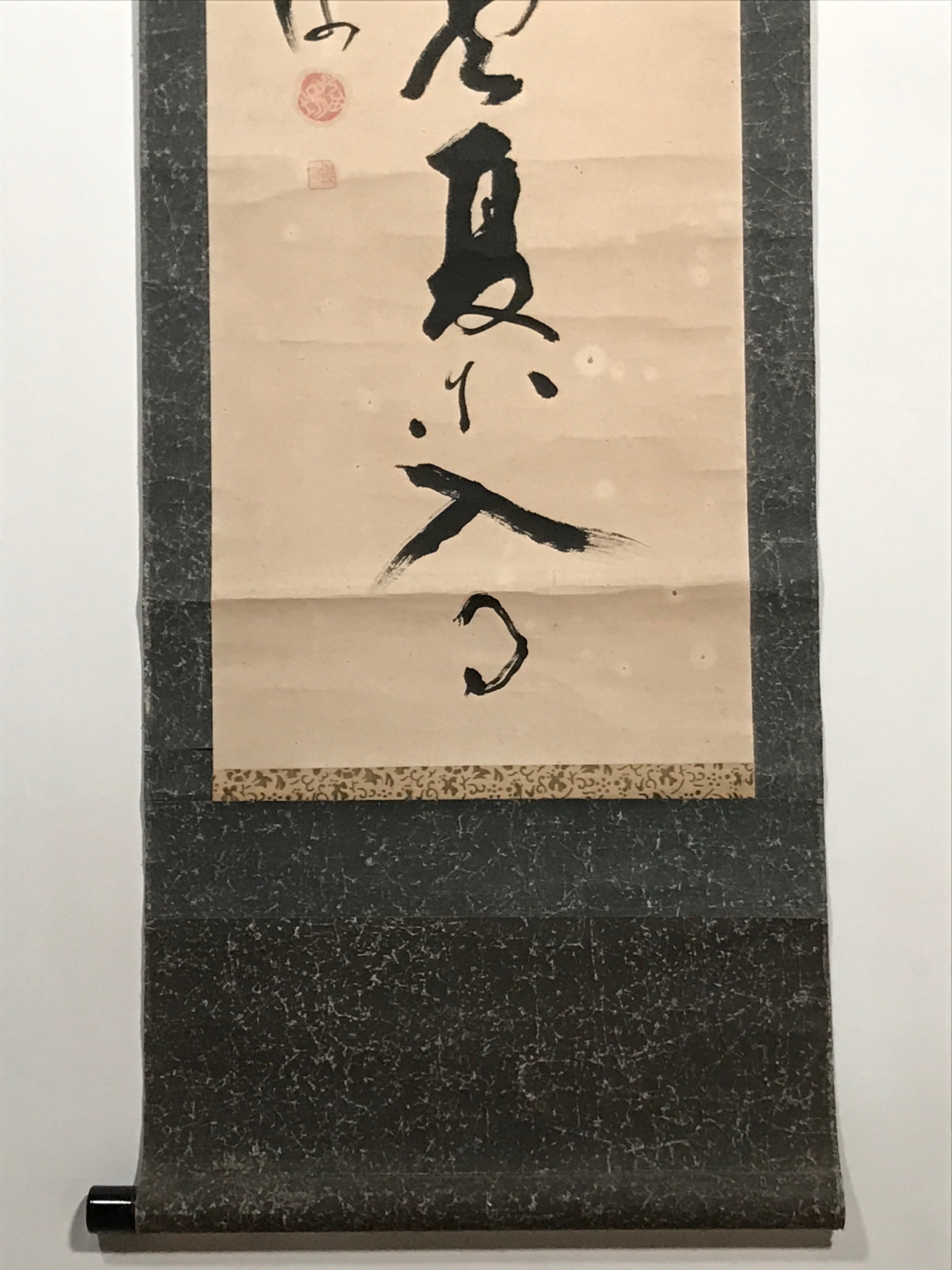 Japanese Hanging Scroll Vtg Calligraphy Poem Monochrome Kakejiku Chagake SC866