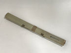 Japanese Hanging Scroll Vtg Calligraphy Text Kakejiku Chagake SC910