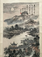 Japanese Hanging Scroll Vtg Chinese Landscape Sansui Color Kakejiku SC921