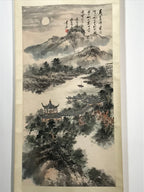 Japanese Hanging Scroll Vtg Chinese Landscape Sansui Color Kakejiku SC921