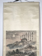 Japanese Hanging Scroll Vtg Chinese Landscape Sansui Color Kakejiku SC921