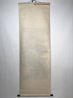 Japanese Hanging Scroll Vtg Chinese Landscape Sansui Color Kakejiku SC921