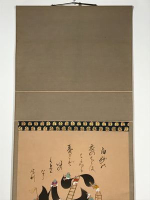 Japanese Hanging Scroll Vtg Cleaning Your Heart Wooden Box Kakejiku SC948