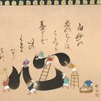 Japanese Hanging Scroll Vtg Cleaning Your Heart Wooden Box Kakejiku SC948