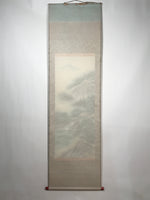 Japanese Hanging Scroll Vtg Colored Moutain Water Fog Sansui Kakejiku SC838