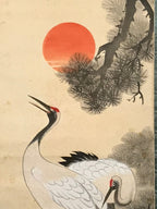 Japanese Hanging Scroll Vtg Cranes Red Sun Pine Tree Tsuru Kakejiku SC811