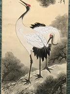 Japanese Hanging Scroll Vtg Cranes Red Sun Pine Tree Tsuru Kakejiku SC811