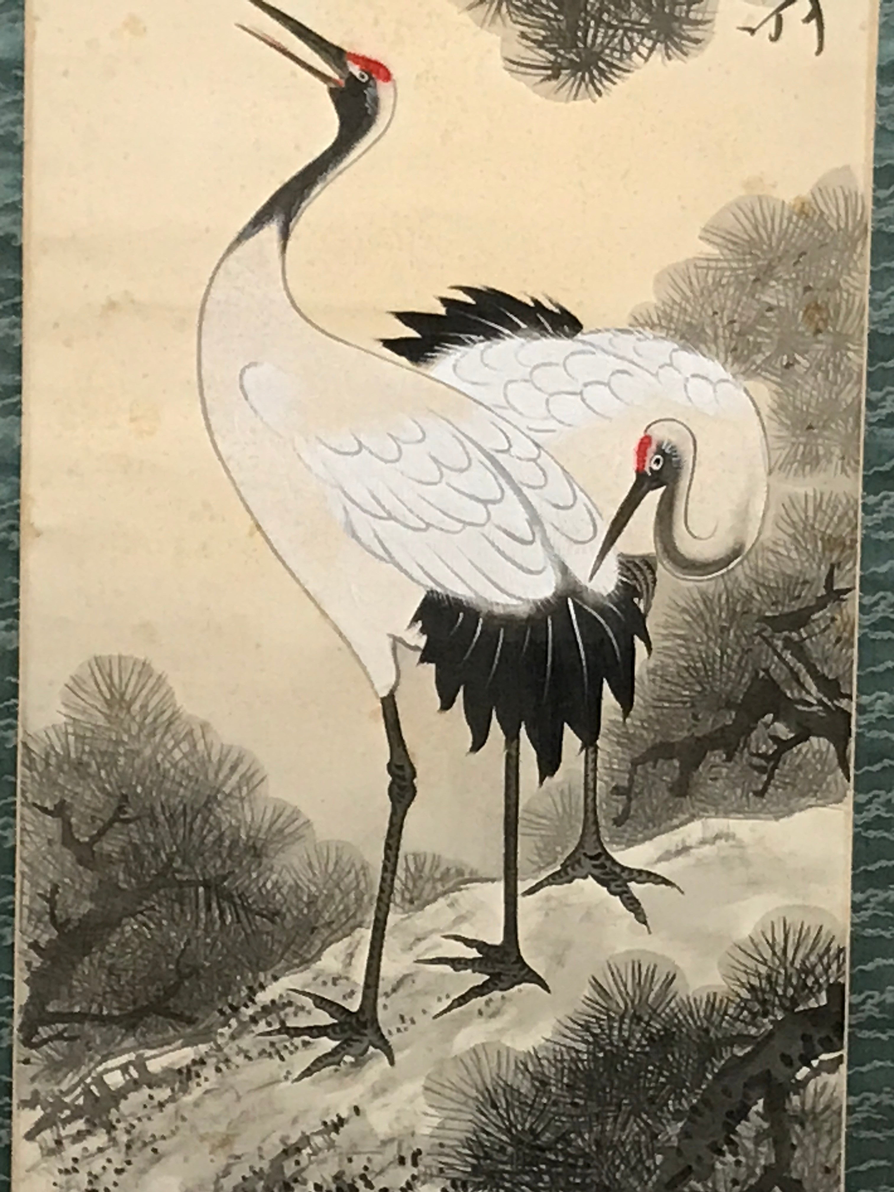 Japanese Hanging Scroll Vtg Cranes Red Sun Pine Tree Tsuru Kakejiku SC811