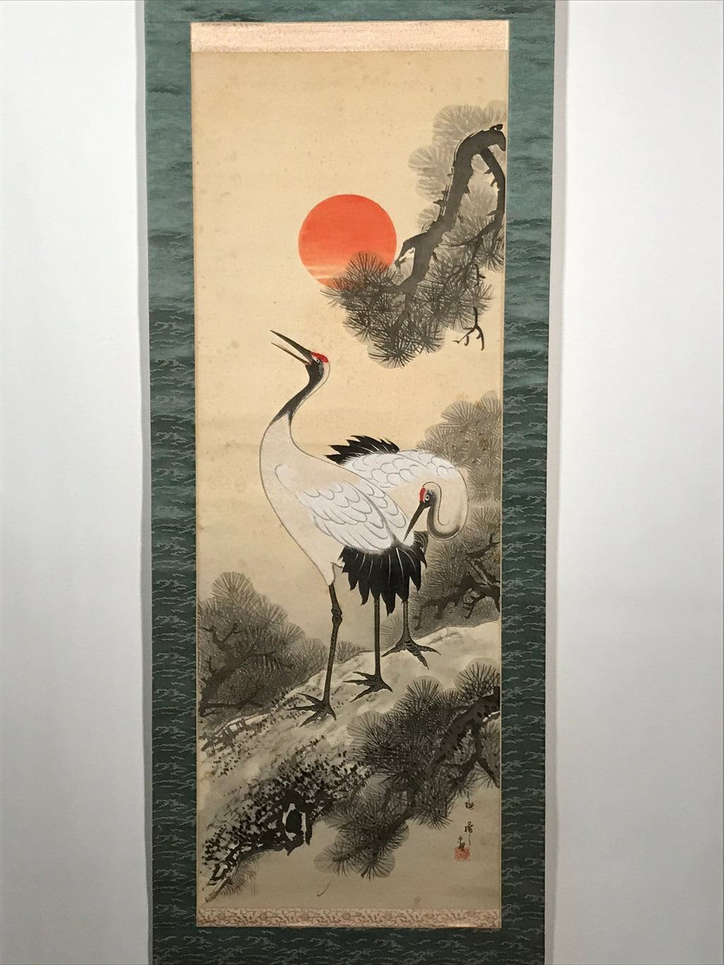 Japanese Hanging Scroll Vtg Cranes Red Sun Pine Tree Tsuru Kakejiku SC811