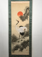 Japanese Hanging Scroll Vtg Cranes Red Sun Pine Tree Tsuru Kakejiku SC811