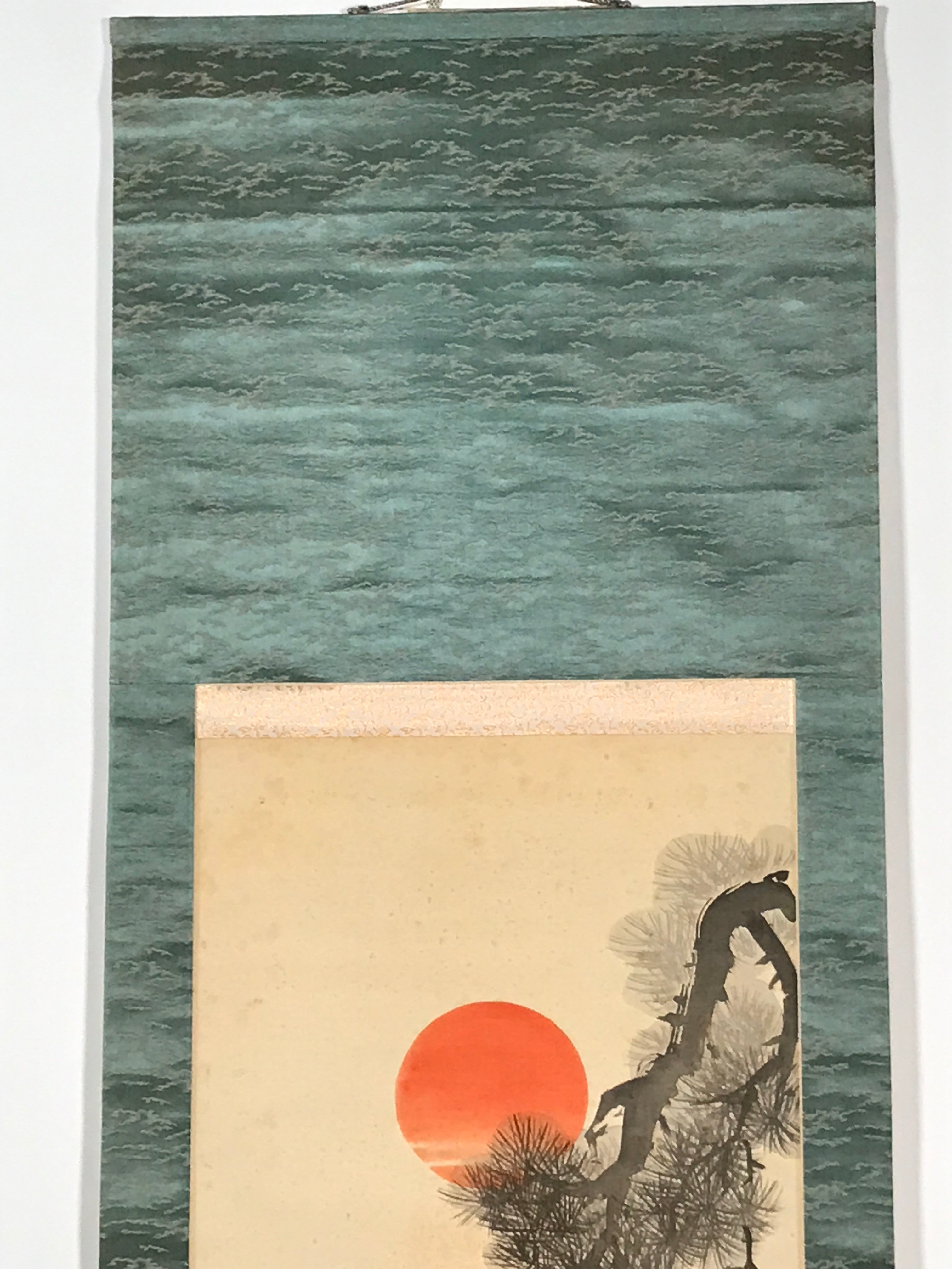 Japanese Hanging Scroll Vtg Cranes Red Sun Pine Tree Tsuru Kakejiku SC811