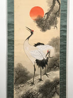 Japanese Hanging Scroll Vtg Cranes Red Sun Pine Tree Tsuru Kakejiku SC811