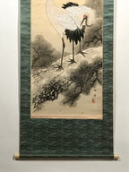 Japanese Hanging Scroll Vtg Cranes Red Sun Pine Tree Tsuru Kakejiku SC811