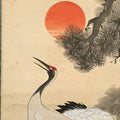 Japanese Hanging Scroll Vtg Cranes Red Sun Pine Tree Tsuru Kakejiku SC811