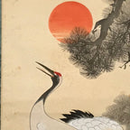 Japanese Hanging Scroll Vtg Cranes Red Sun Pine Tree Tsuru Kakejiku SC811