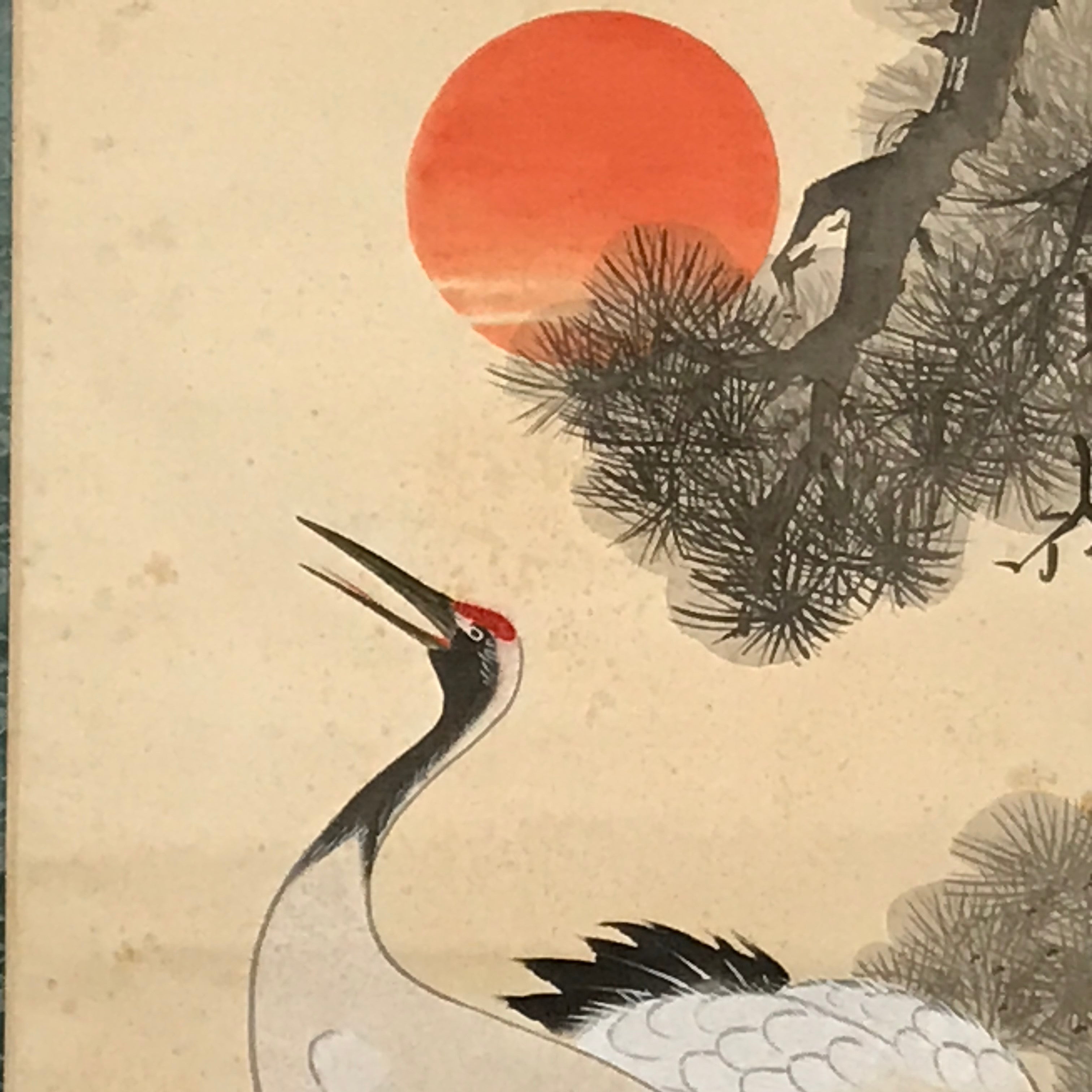 Japanese Hanging Scroll Vtg Cranes Red Sun Pine Tree Tsuru Kakejiku SC811