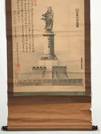 Japanese Hanging Scroll Vtg Daruma Statuę W/ Poem Buddhist Kakejiku SC947