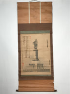 Japanese Hanging Scroll Vtg Daruma Statuę W/ Poem Buddhist Kakejiku SC947