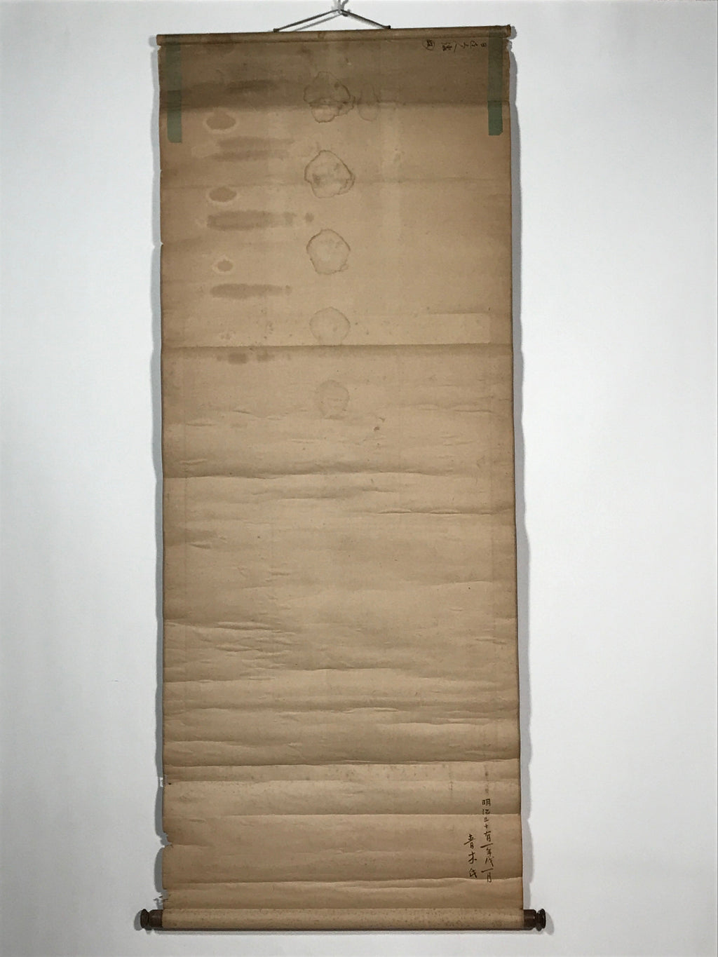 Japanese Hanging Scroll Vtg Daruma Statuę W/ Poem Buddhist Kakejiku SC947