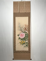 Japanese Hanging Scroll Vtg Four Seasons Flowers Wooden Box Kakejiku SC950