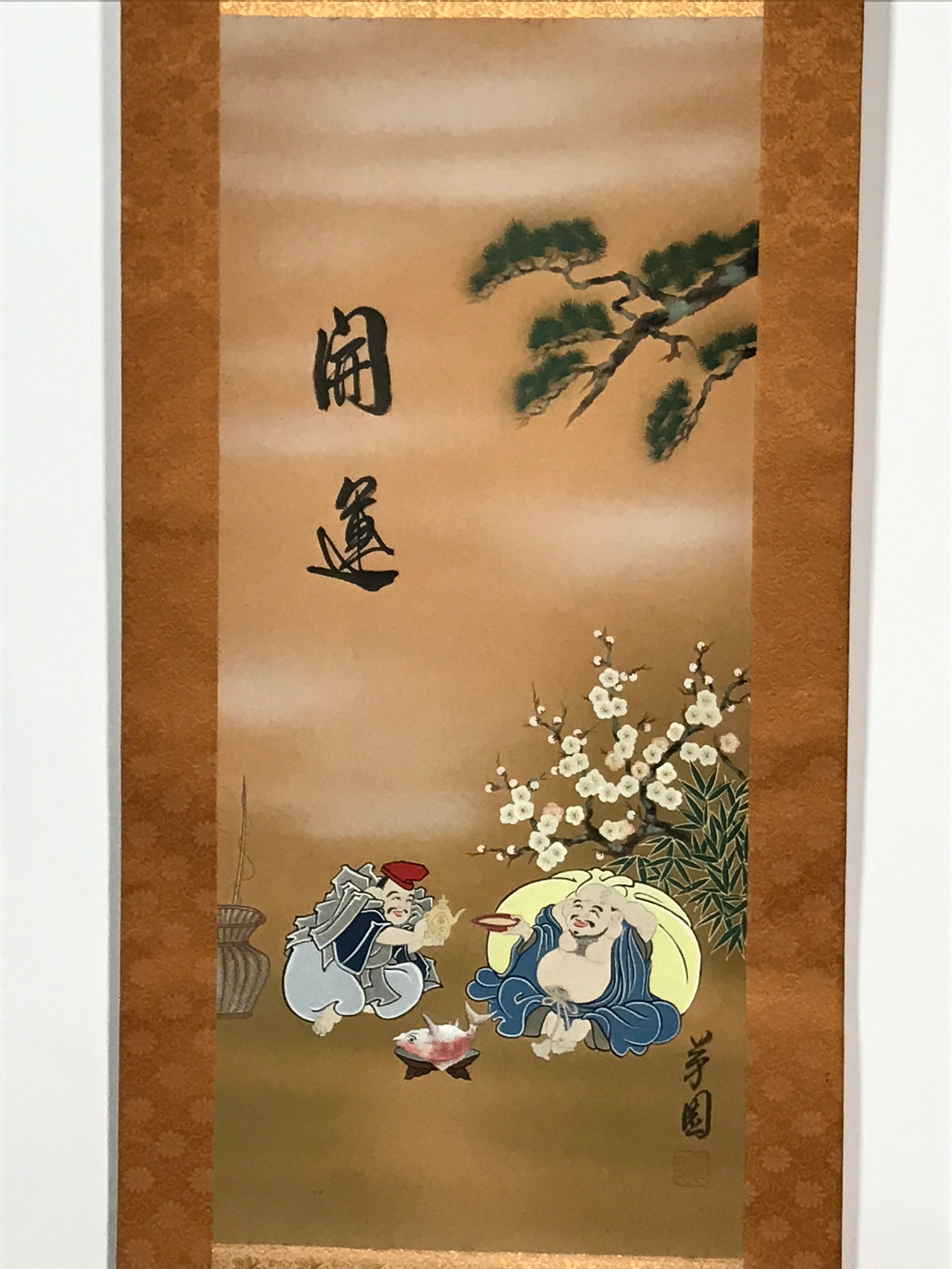 Japanese Hanging Scroll Vtg Good Fortune Plum Tree Kakejiku Chagake SC927