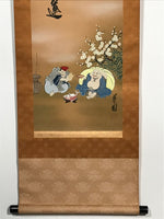 Japanese Hanging Scroll Vtg Good Fortune Plum Tree Kakejiku Chagake SC927