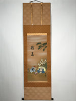 Japanese Hanging Scroll Vtg Good Fortune Plum Tree Kakejiku Chagake SC927