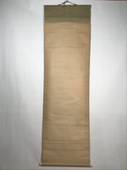 Japanese Hanging Scroll Vtg Hawk On Tree Mt Fuji Brown Yellow Kakejiku SC824