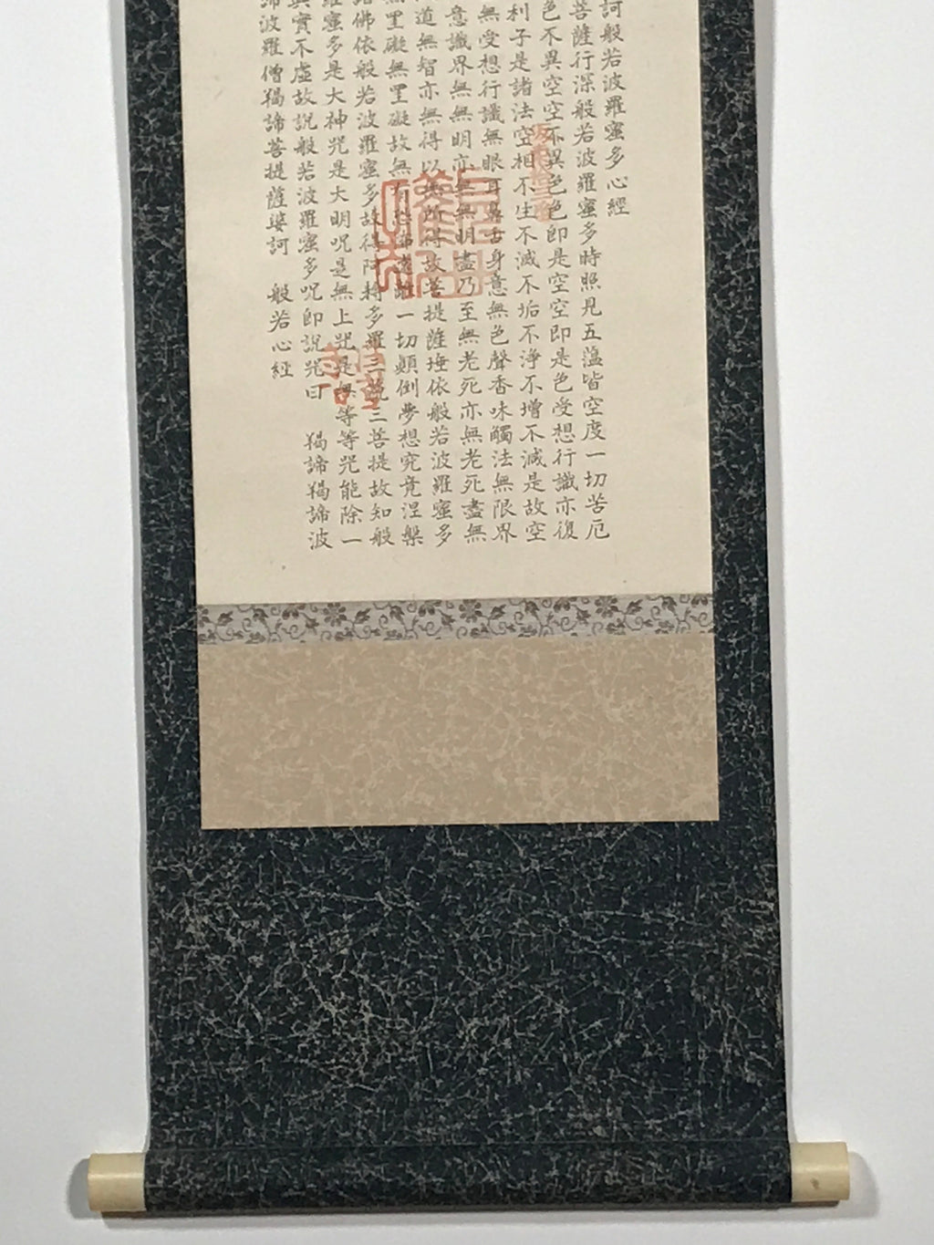 Japanese Hanging Scroll Vtg Heart Sutra Hannya Shingyo Buddhist Kakejiku SC870