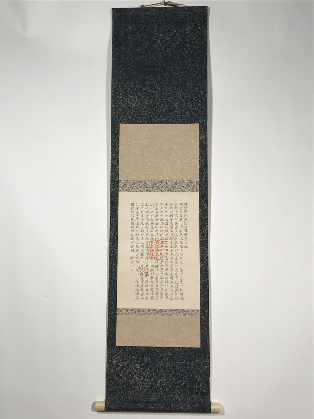 Japanese Hanging Scroll Vtg Heart Sutra Hannya Shingyo Buddhist Kakejiku SC870