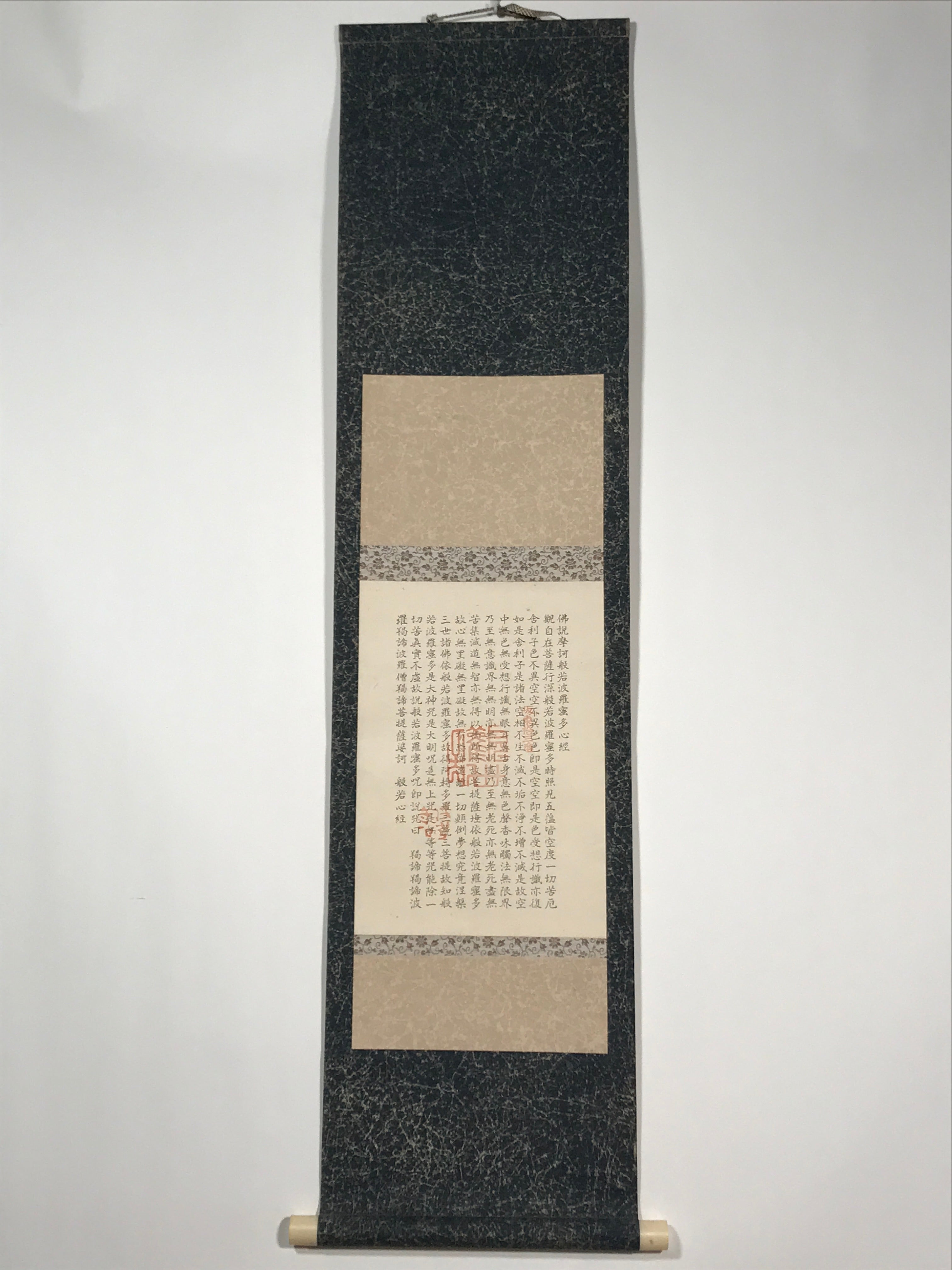 Japanese Hanging Scroll Vtg Heart Sutra Hannya Shingyo Buddhist Kakejiku SC870