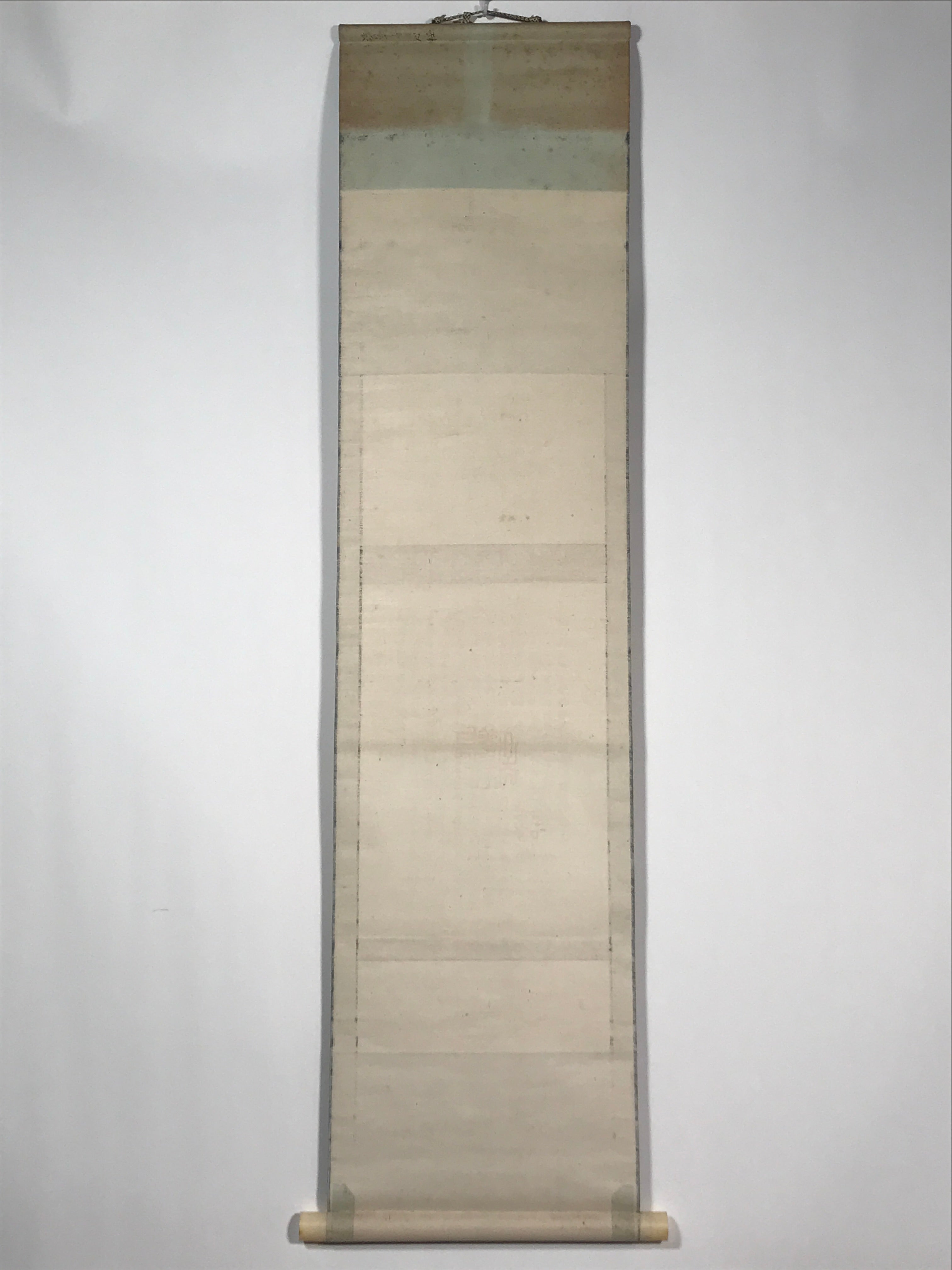 Japanese Hanging Scroll Vtg Heart Sutra Hannya Shingyo Buddhist Kakejiku SC870