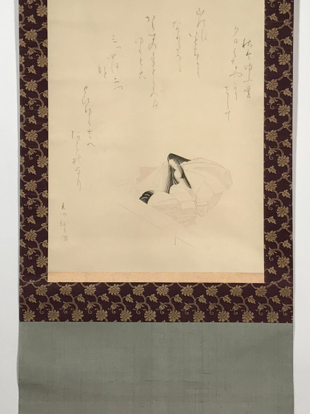 Japanese Hanging Scroll Vtg Heian Character Calligraphy Drawing Kakejiku SC825