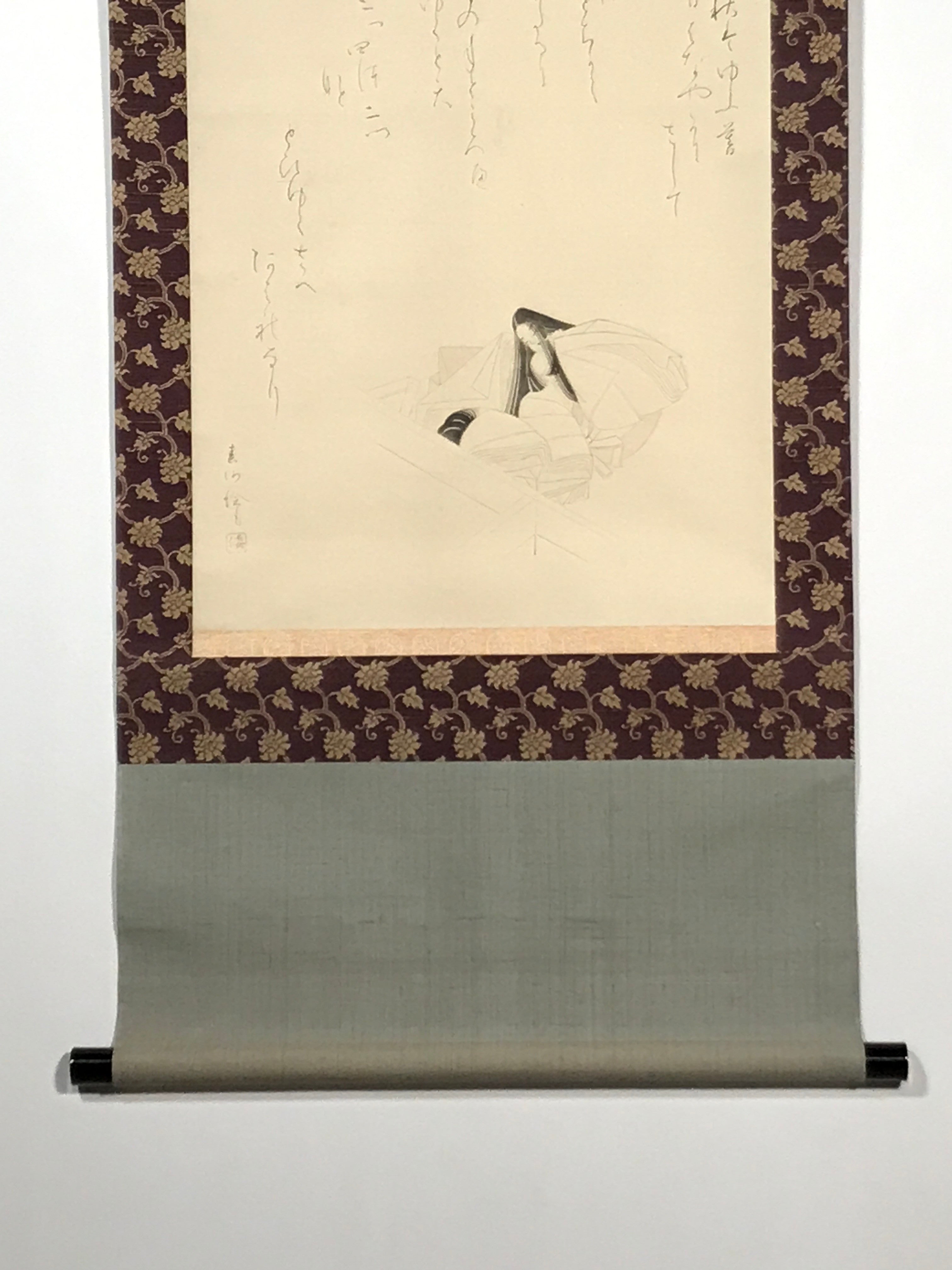 Japanese Hanging Scroll Vtg Heian Character Calligraphy Drawing Kakejiku SC825