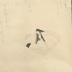 Japanese Hanging Scroll Vtg Heian Character Calligraphy Drawing Kakejiku SC825